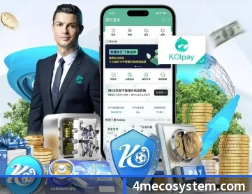 球盟会首页入口 APP 深度功能